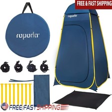 Portable Shower Tent Privacy Shelter Camping Changing Room Outdoor Utility Tent