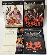 Kessen 1 2 3 Trilogy PS2 PlayStation 2 3 Set Japan NTSC-J