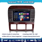 64GB Android 14 Car Stereo DAB+Sat Nav 4G for Mercedes S/CL-Class W220 W215 Carplay