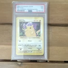 Pikachu Common Yellow Cheek Shadowless Base Set 58/102 PSA 7 Pokemon