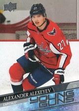 2020-21 Upper Deck Young Guns #203 Alexander Alexeyev - Rookie Card
