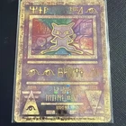 Ancient Mew Holo NM