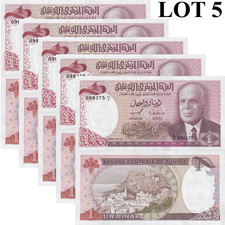 Tunisia 1 Dinars 1980 P 74 UNC 1/20 Bundle Lot 5 pcs