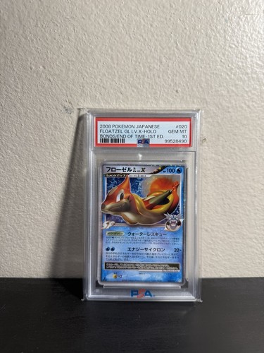 PSA 10 FLOATZEL GL LV .X 20 BONDS TO THE END OF TIME 1ST EDITION POKEMON