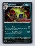 Tyranitar 135 Pokemon S&V Paldea Evolved Stamped Cosmos Holo Promo Card NM+ (b)