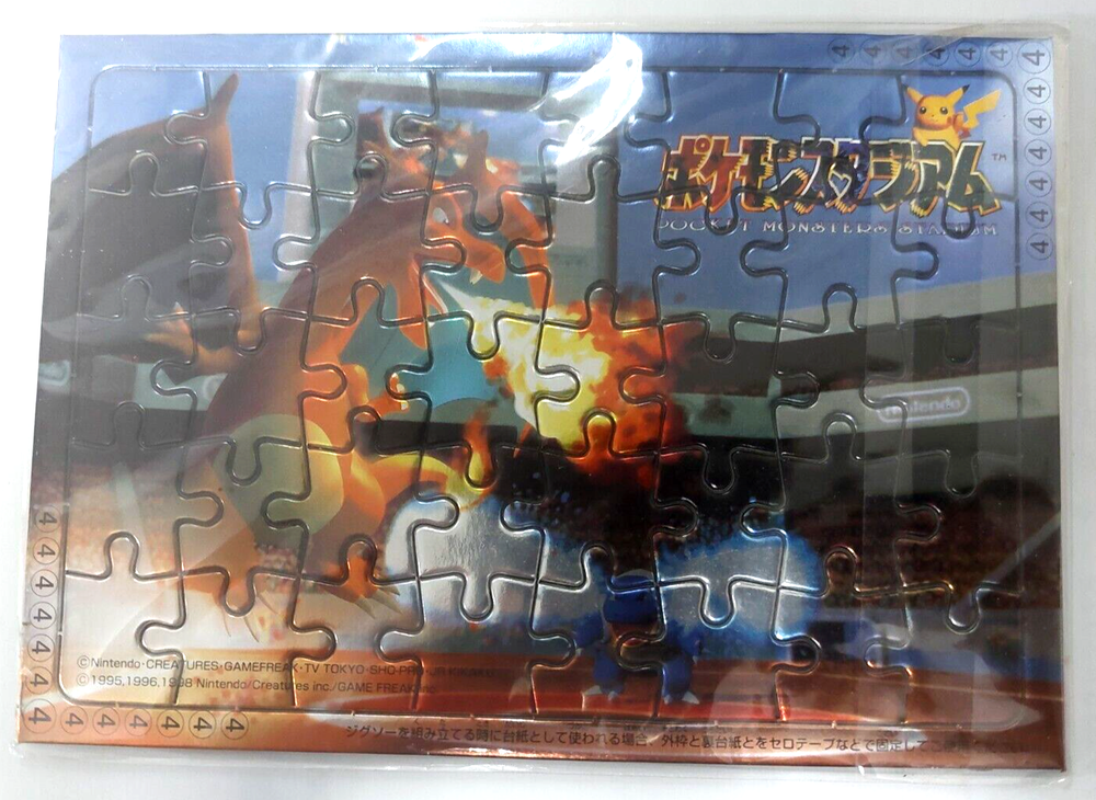 Vintage 1998 Pokemon Japanese Mini Puzzle Charizard Japan New