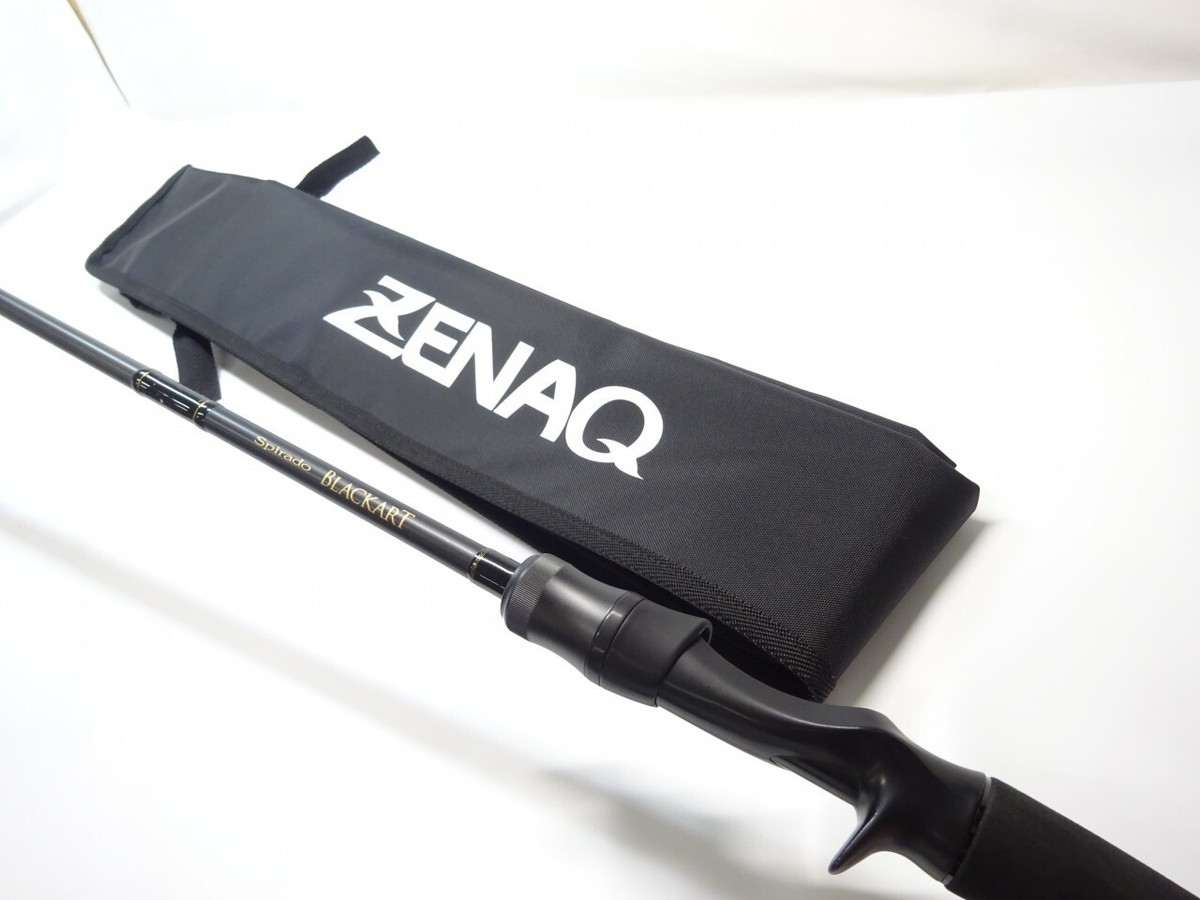 ZENAQ Spirad Brackart B67 Frog | eBay ZENAQ Spirad Brackart B67 Frog | eBay
