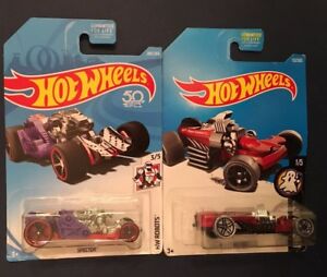 Hot Wheels 2017 Factory Sealed Set Exclusive Fright Cars Mattel Rigor Motor Red