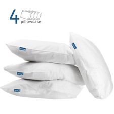 Waterproof Pillowcases Zippered Breathable Pillow Protectors King 20"x36" 4 Pack