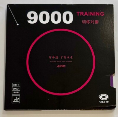 YINHE 9000 COLOR TISCHTENNISBELÄGE - 2ER SET BELÄGE (1 LILA & 1 SCHWARZ)