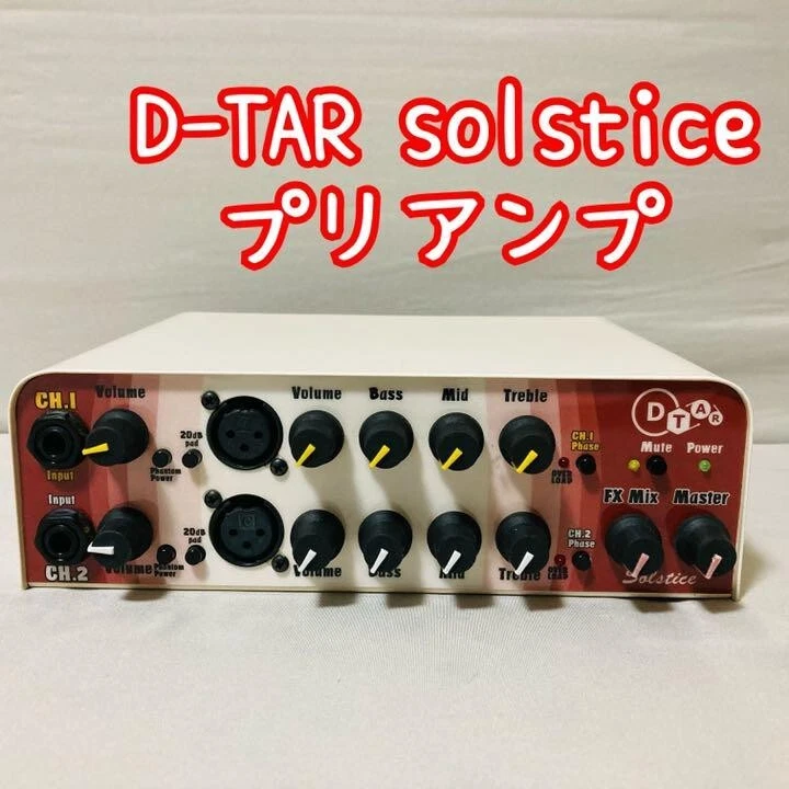 D-Tar Solstice Preamplifier High-End Preamp-Mixer For Acoustic Guitar From Japan