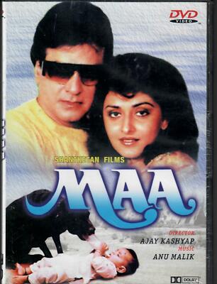 maa　dvd s-l400.jpg