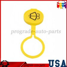 68382361AA Wiper Washer Fluid Reservoir Tank Cap Lid For 2007-21 Jeep Dodge RAM
