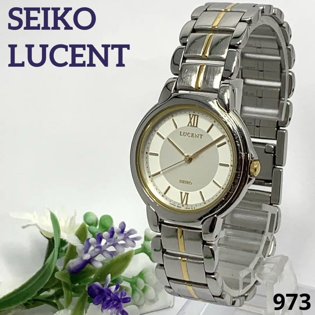 SEIKO LUCENT Men's Watch with New Battery 973 Combi