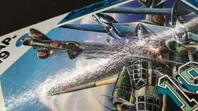 CAPCOM Famicom Soft 1942 Used