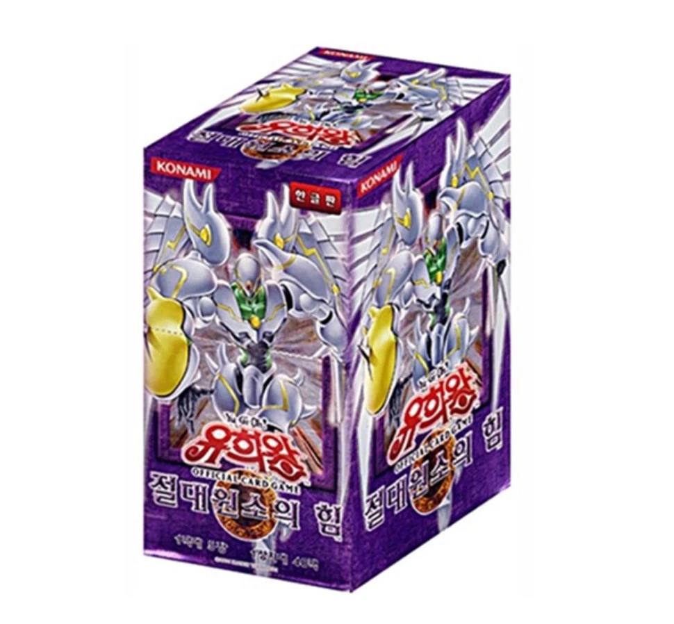 Yu-Gi-Oh! TCG Elemental Energy Sealed Collectible Card Game Packs
