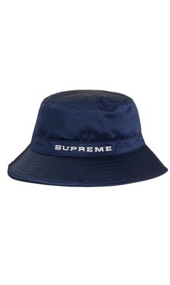 Supreme Nike Dazzle Crusher NWT Bucket Hat Navy Blue S/M Logo SS24