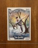 2025 Topps X Bob Ross the Joy of Baseball - DJ Herz #76 (RC)