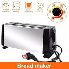 4 Slice Toaster Extra Wide Slot Reheat Stainless Steel Heat Control 1300W NEW UK