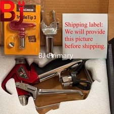Airless Spray Gun 538020 RX-Pro Red Series w/ 517 Tip  Guard Titan 0538020 NEW