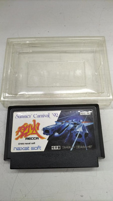 Naxat soft Nintendo Famicom FC NES Summer Carnival 92 Recca Japan