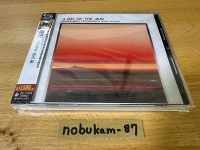 Masahiko Togashi & Isao Suzuki A DAY OF THE SUN YOKO SHM-CD JAPAN