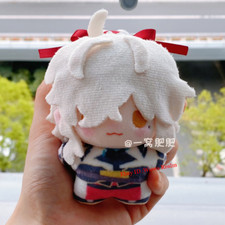 Anime Honkai: Star Rail Jing Yuan Cute Plush Doll Keychain Pendant Toy Gift--