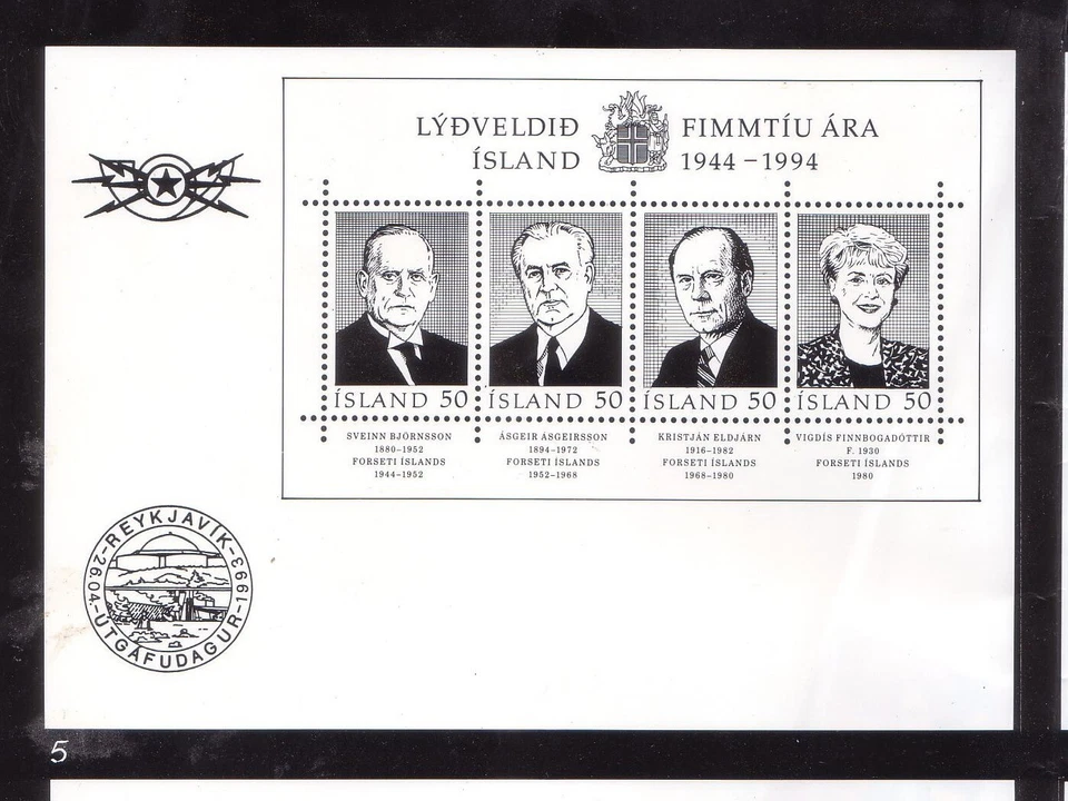 ISLANDIA 1994 Foto prueba del 50 Aniversario de la República minishoja (Facit BL 19) Foto 2 de 4