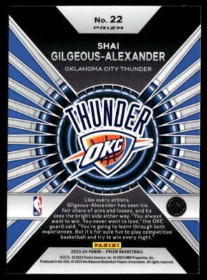 ayacomp様]SHIGEMORI Deluxe Stone Drive ayacomp様]SHIGEMORI Deluxe