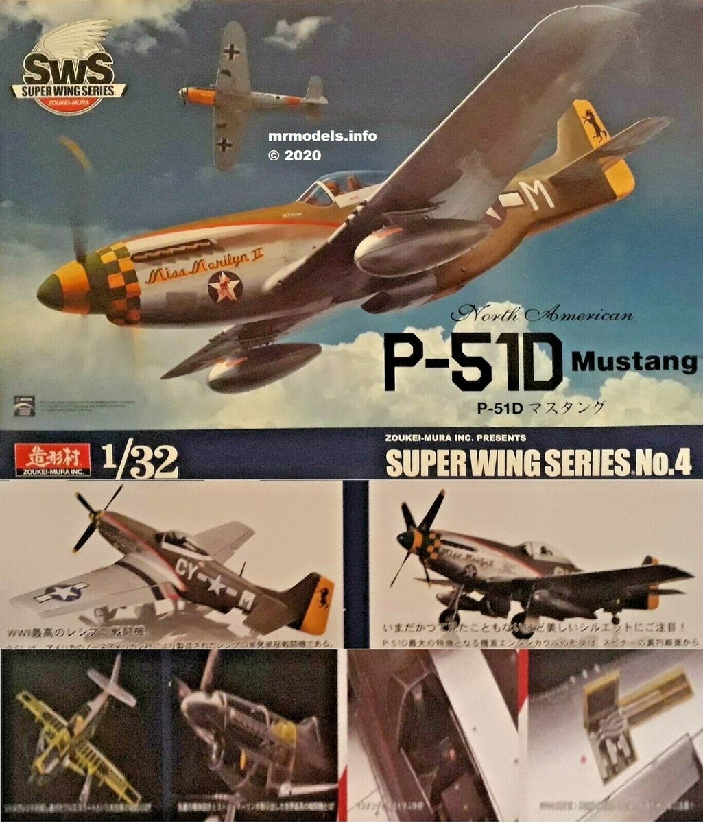 Zoukei-Mura Super Wing Series 1/32 Plane Aircraft New Plastic