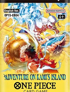 【希少】one piece top player gedatsu 英語版 Gedatsu (Alternate Art) - Awakening of the New Era - One Piece