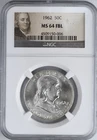1962 FRANKLIN HALF DOLLAR NGC MS64 FBL