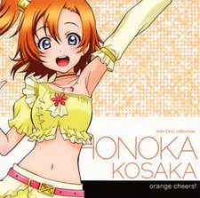 Anime CD Love Live! Solo Live! II from μ's Kosaka Honoka CVNitta Keimi "orange