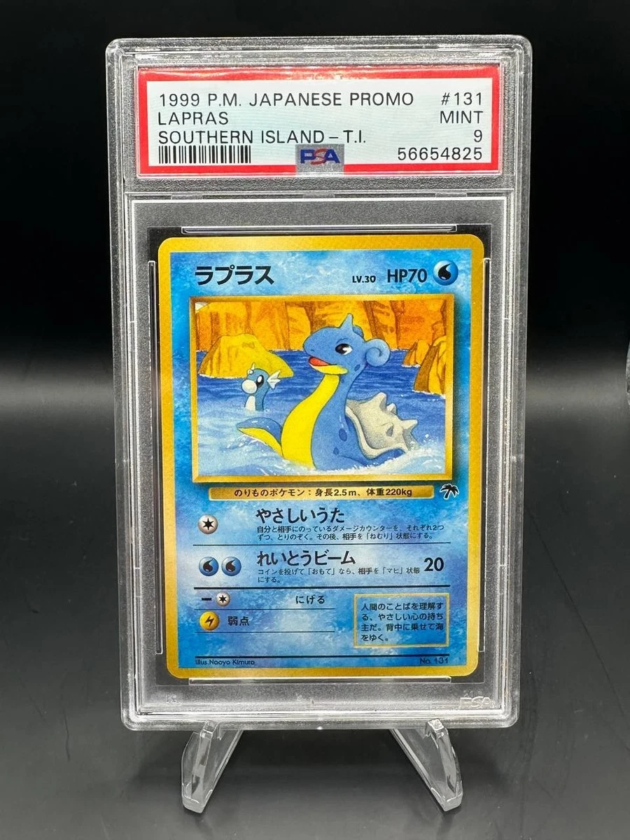 Lapras Pokémon TCG Professional Sports Authenticator (PSA