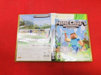 Minecraft Buy Now  Many are on sale