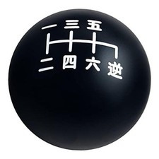 Black/White Inlay Heavy Weighted Japanese Number Manual Shift Knob 6 Speed