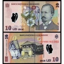 ROMANIA 10 Lei 2007 Polymer - UNC - Pick 119c