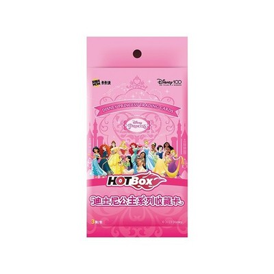 2023 KAKAWOW HOTBOX Disney Princess Collection Trading Card Sealed