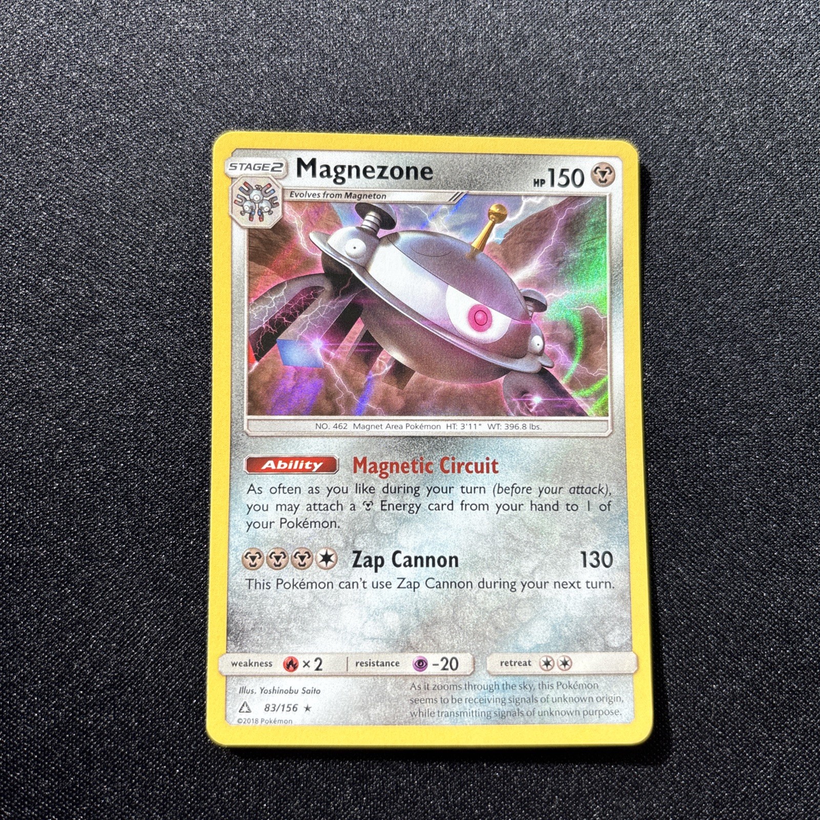 Magnezone 83/156 Ultra Prism  Reverse Holo Pokemon Near Mint