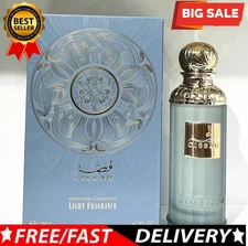 Imperial Valley By Gissah Fragrances 125ml / 4.2 Oz Spray Unisex SEALED