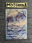 Carte Pokemon Glaceon V Star GG40/GG70 Zénith Suprême ANGLAIS