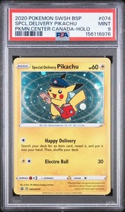 Pikachu Special Delivery | eBay