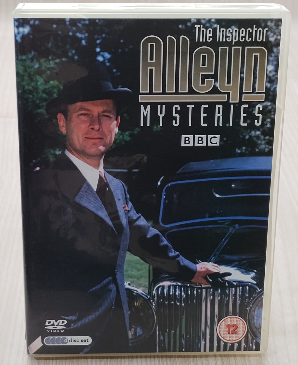 The Inspector Alleyn Mysteries DVD Box Set In VGC BBC