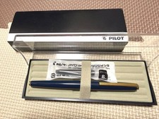 Pilot Deluxe Urushi Dark Blue 14K F Fountain ...