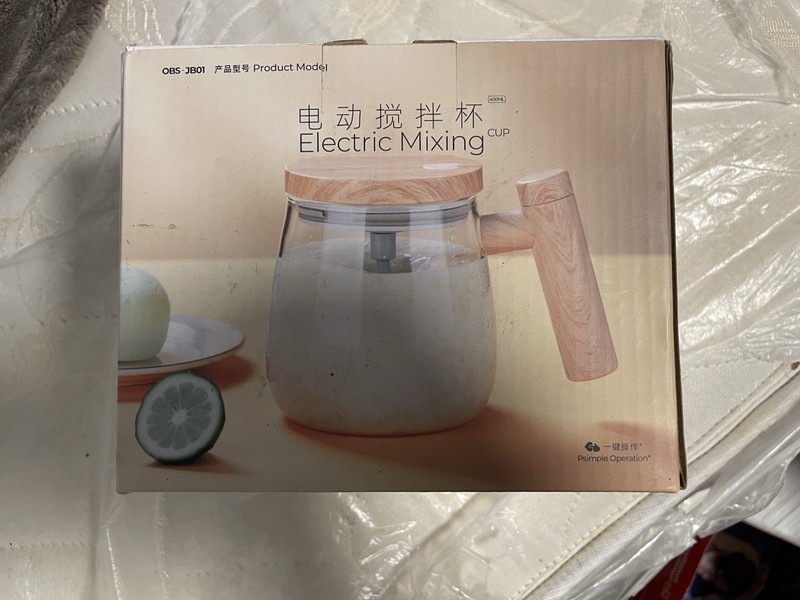 Electric Mixing Cup