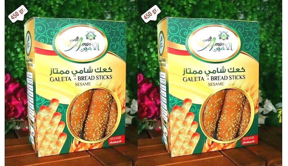 Shami Sesame Breadsticks by Al Amin Foods 450g/16oz Packs كعك شامي  بالسمسم