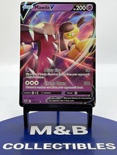 Mawile V #70 Prices | Pokemon Silver Tempest | Pokemon Cards Mawile V #70 Prices | Pokemon Silver Tempest | Pokemon Cards