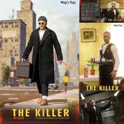 MASIC TOYS レオン