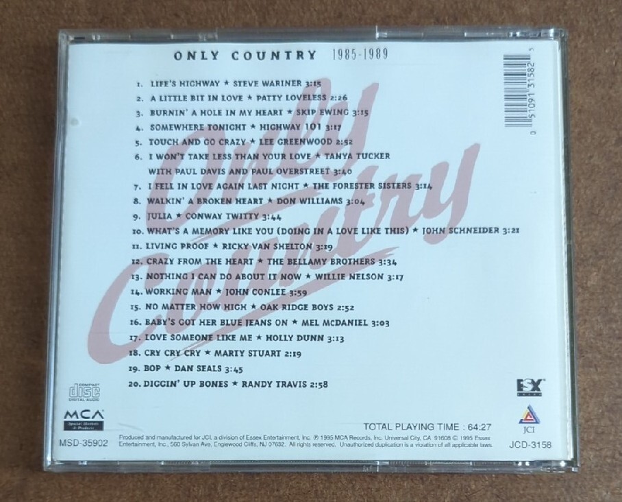Only Country 1985-1989 by Various Artists (CD, 1995, Esx
