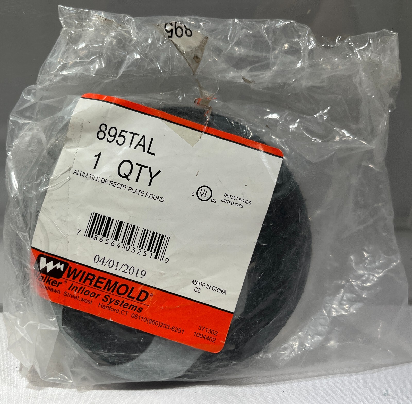 Wiremold Aluminum Tile Duplex Round Cover Plate